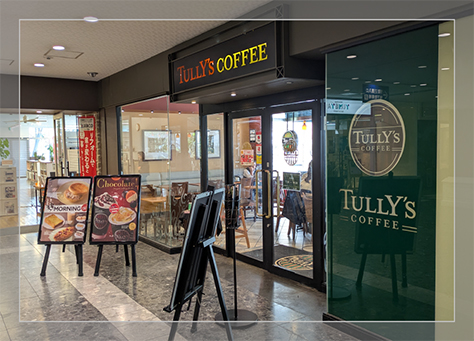 いままでで 最高難度なご注文。