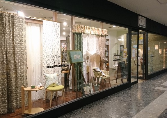 カーテンコールコレクション 神戸ファッションマート ショップ情報