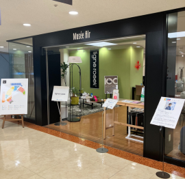 大丸インテリア館［ミュゼ エール］