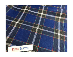 神戸タータン　日本製ウール/ポリエステル綾織生地