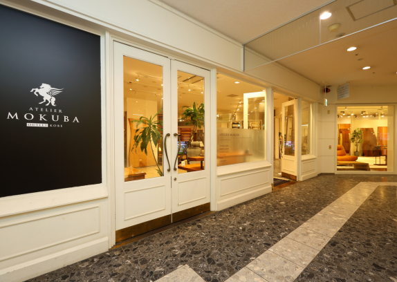 アトリエ木馬 アウトレット神戸店の内装