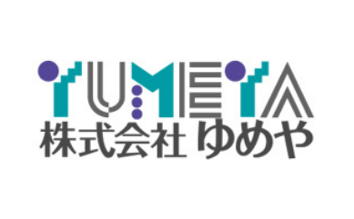 【迎春の食卓を彩る祝い箸包みLesson 】開催！