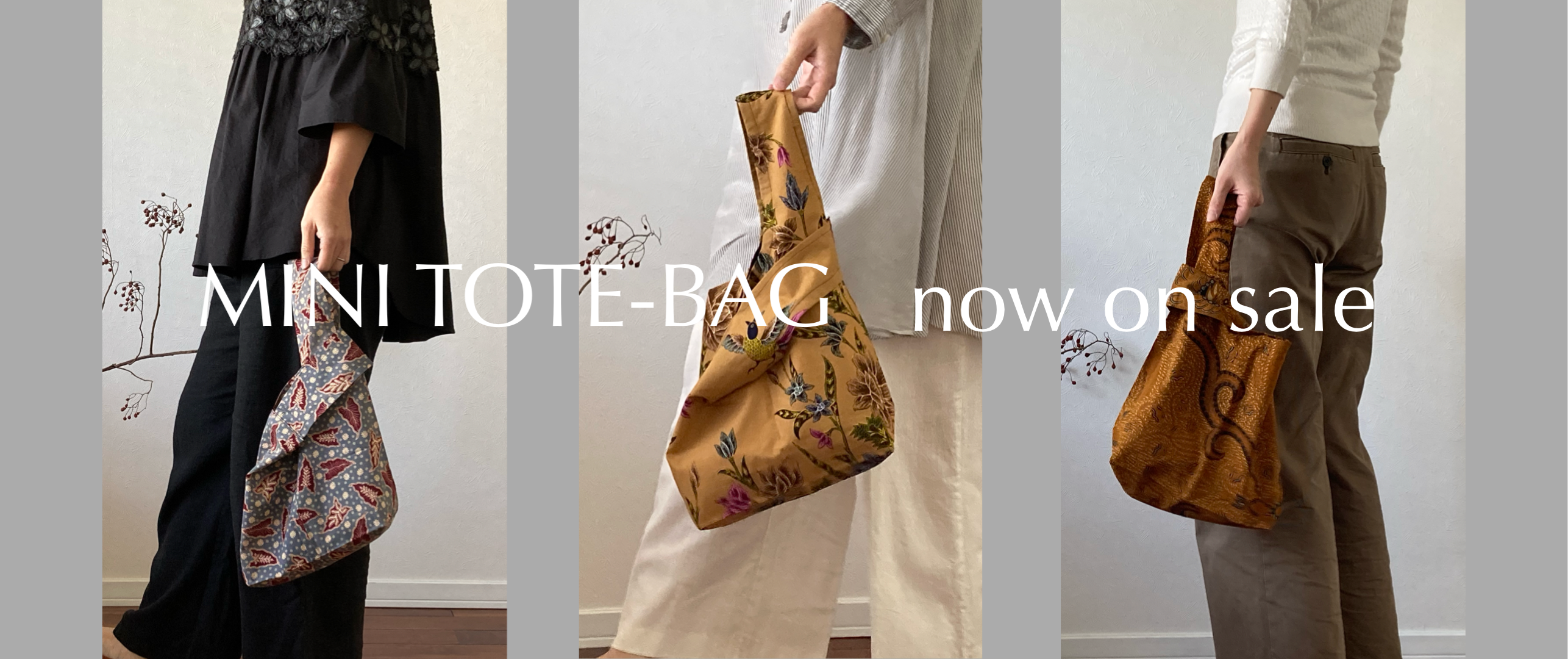 春のおすすめ商品をご案内!!