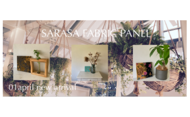 新作!!ファブリックパネルのご案内