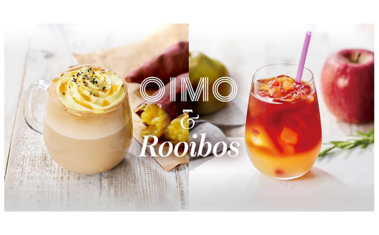 タリーズコーヒー初のさつまいもを使用したドリンク！