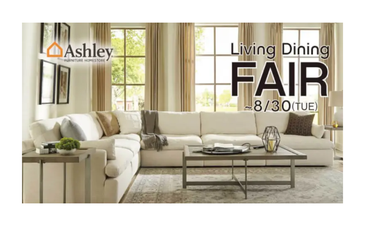 【 LIVING DINING FAIR 】開催中です！