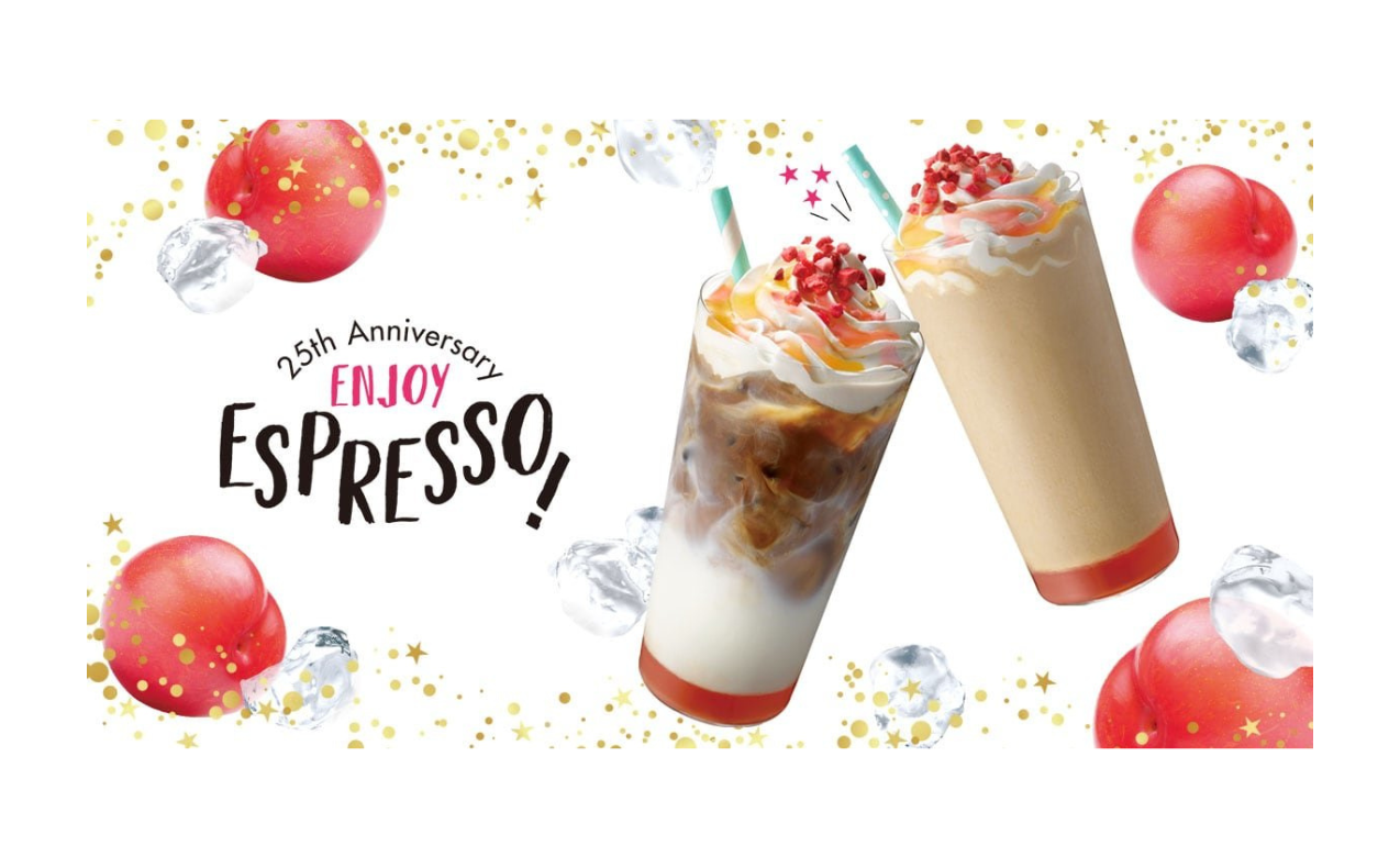 エスプレッソと夏の果実を組み合わせたドリンクが登場！！