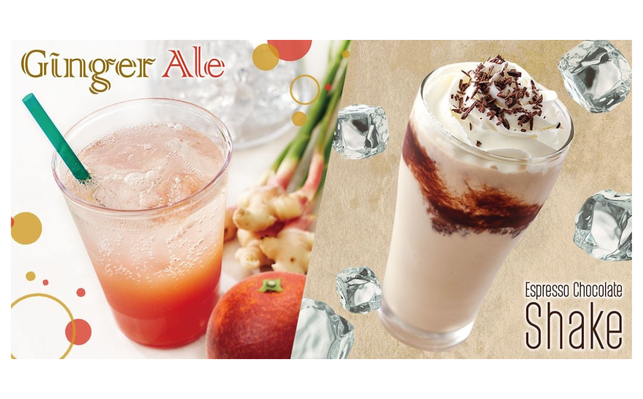 《新商品》暑い日にぴったり！ブレイクタイムにひんやり爽やかな一杯を