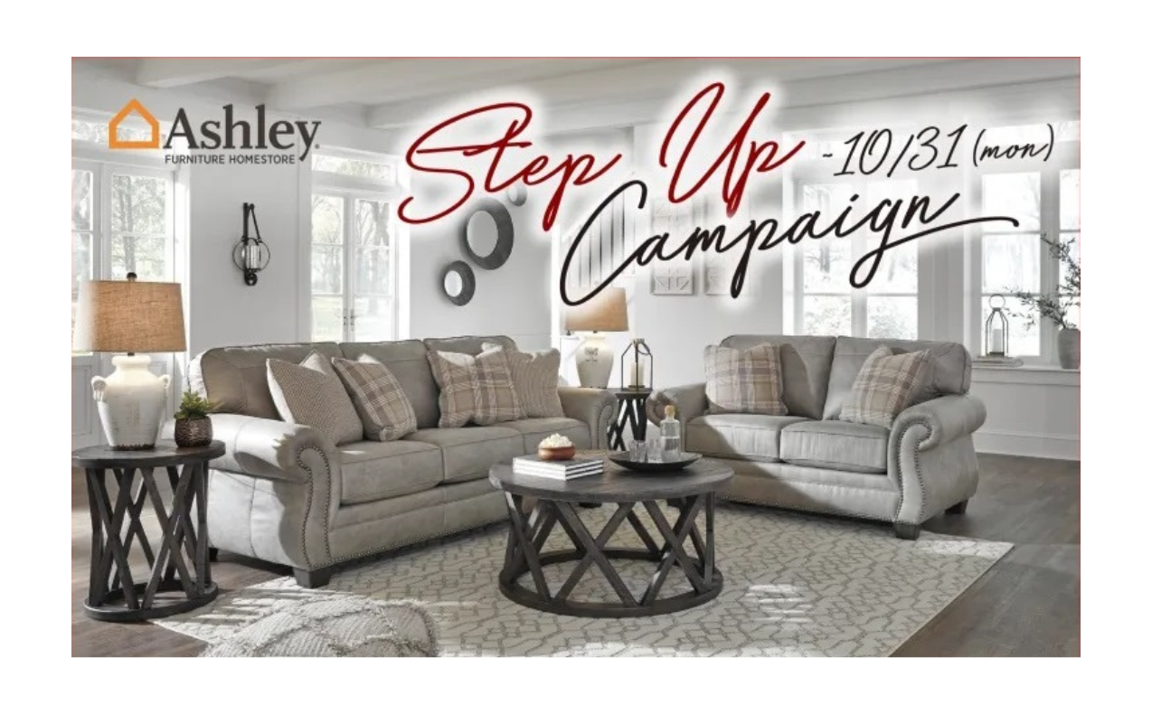 【 STEP UP CAMPAIGN 】開催中です！