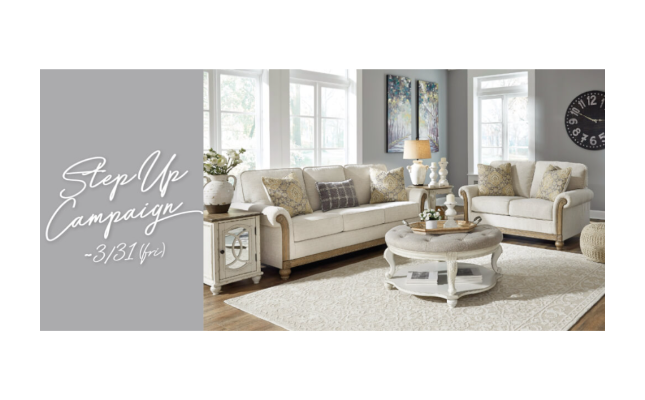 【 STEP UP CAMPAIGN 】開催中です！