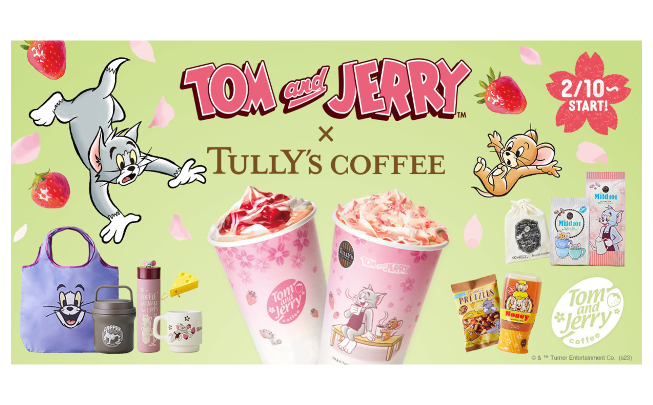 「トムとジェリー」桜舞い、苺香るスペシャルコーヒータイム！