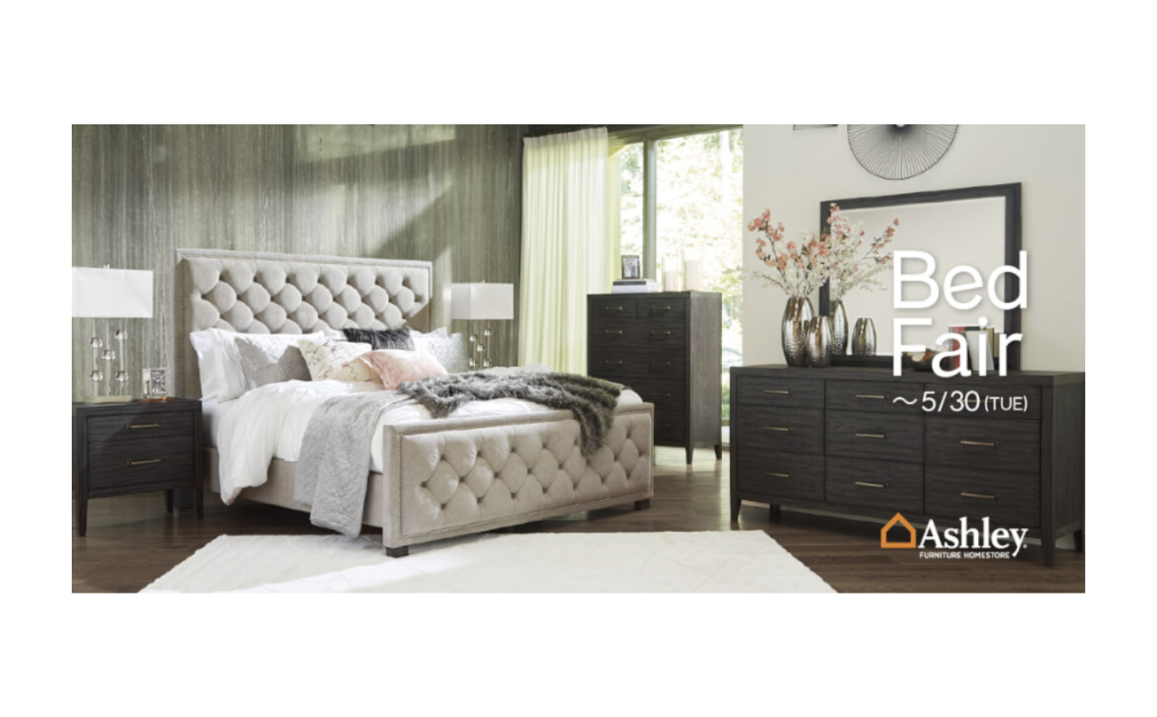【 BED FAIR 】開催中です！