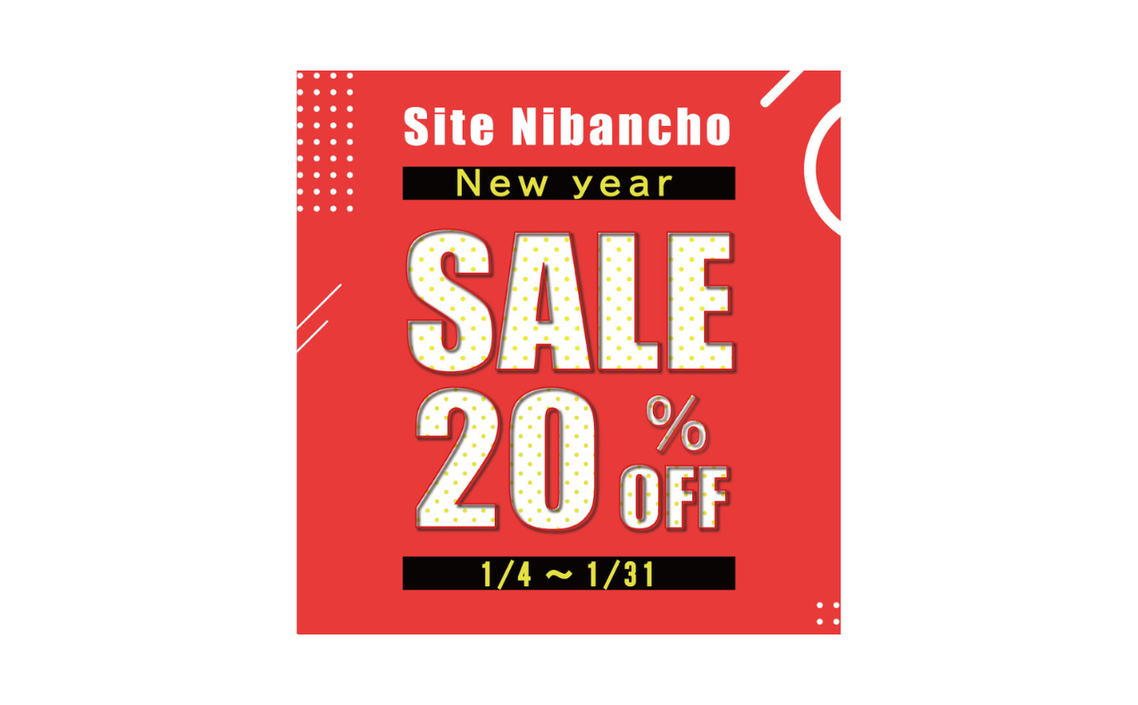 【New Year SALE】開催中！
