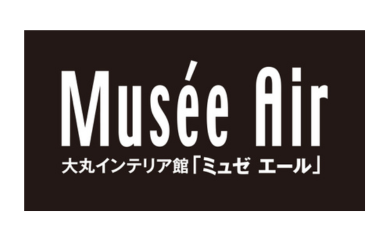 冬のグランフェスタ＆家具大蔵ざらえ SPECIAL SALE 開催！