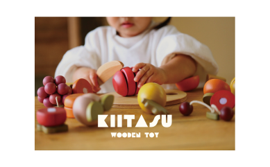 【NEW SHOP OPEN!!】KIITASU（キータス） |神戸発の木のおもちゃブランド
