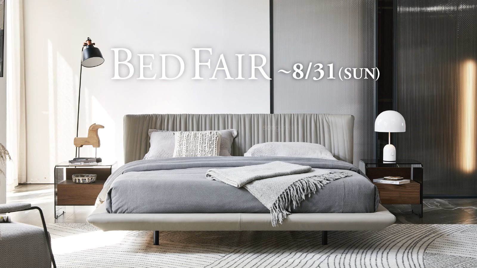 “BED　FAIR（ベッドフェア）”