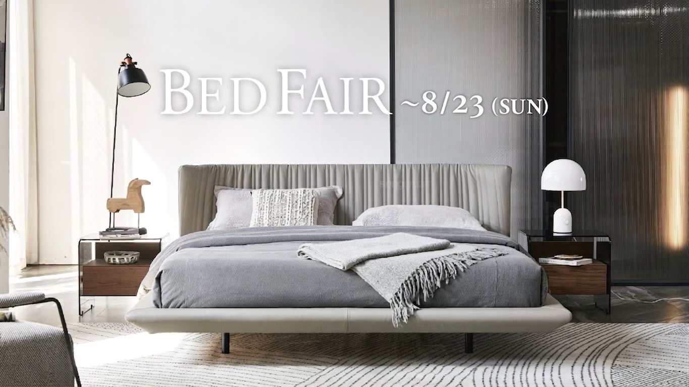 “BED　FAIR（ベッドフェア）”～8/23(Sun)