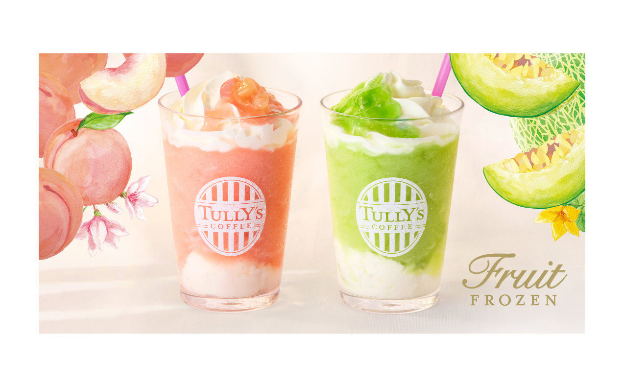 《タリーズコーヒー》まるでパフェ気分♪果実感あふれる夏のご褒美シェイク