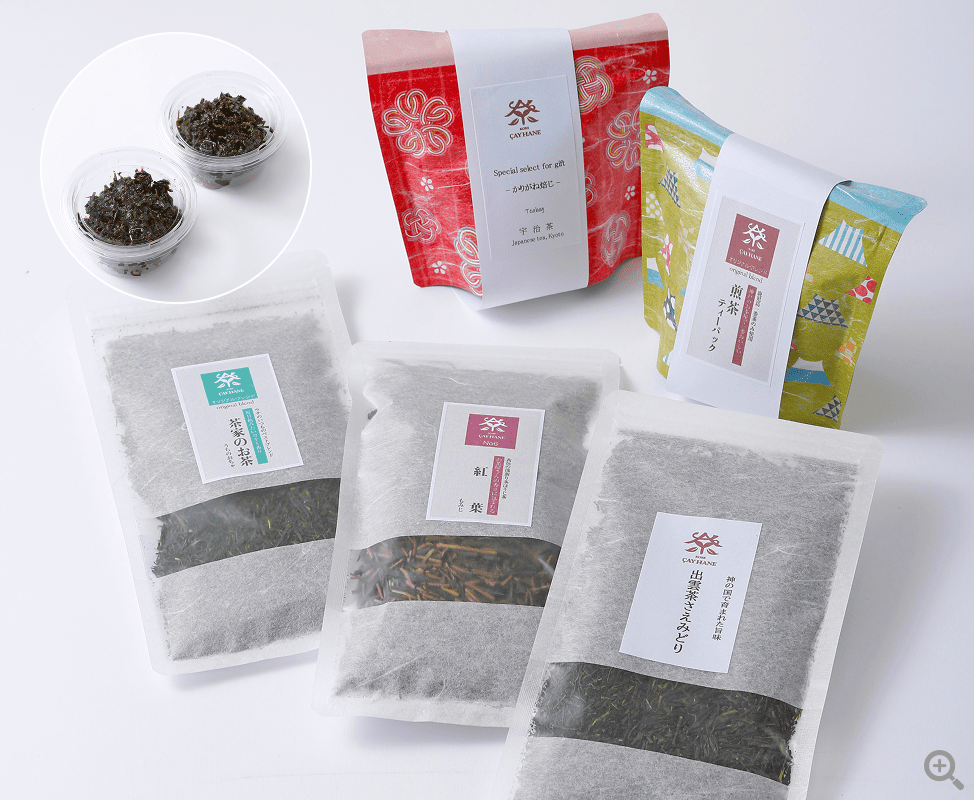 神戸チャイハーネ画像