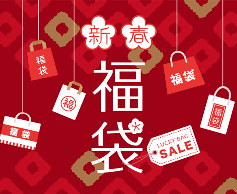 六森 ROKUMORI画像